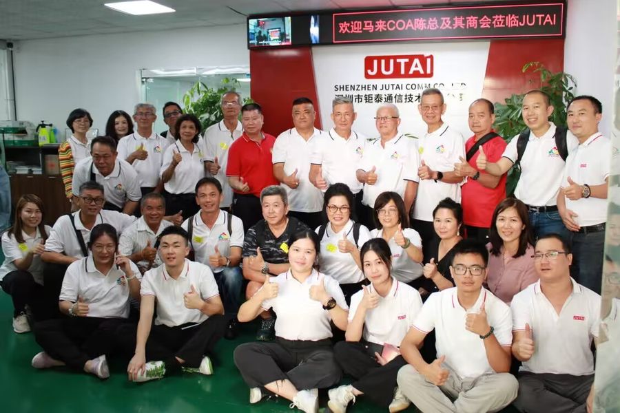 China Shenzhen Jutai Comm Co., Ltd. Unternehmensprofil