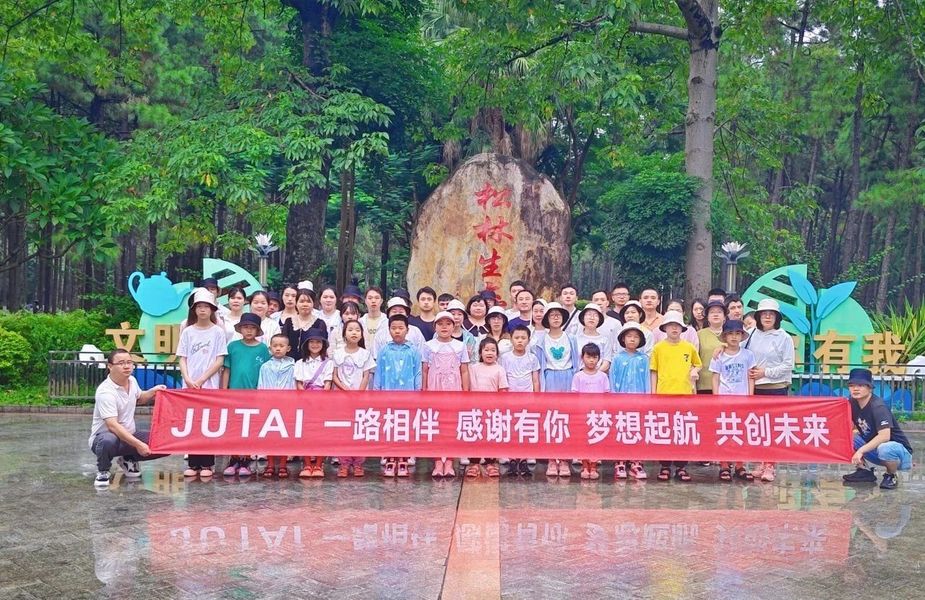 China Shenzhen Jutai Comm Co., Ltd. Unternehmensprofil